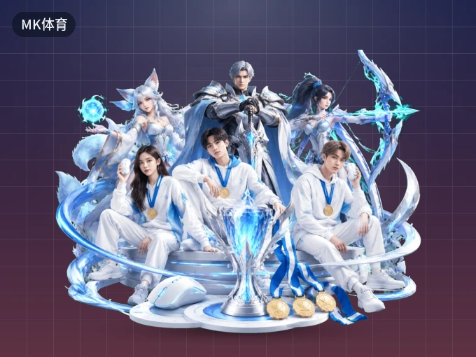掌握看球方法